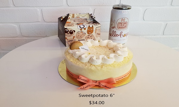 Sweet Potato Cake in Rice Cooker (고구마 케이크) - s h i n s h i n e | Sweet  potato cake, Korean sweet potato, Delicious desserts